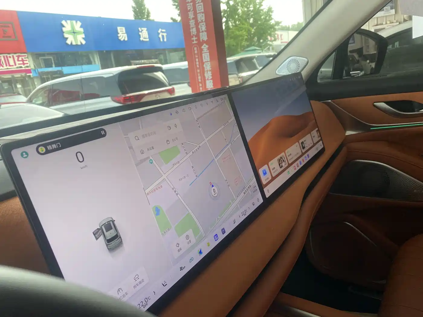 WEY Lanshan 2024 2025 AWD Max