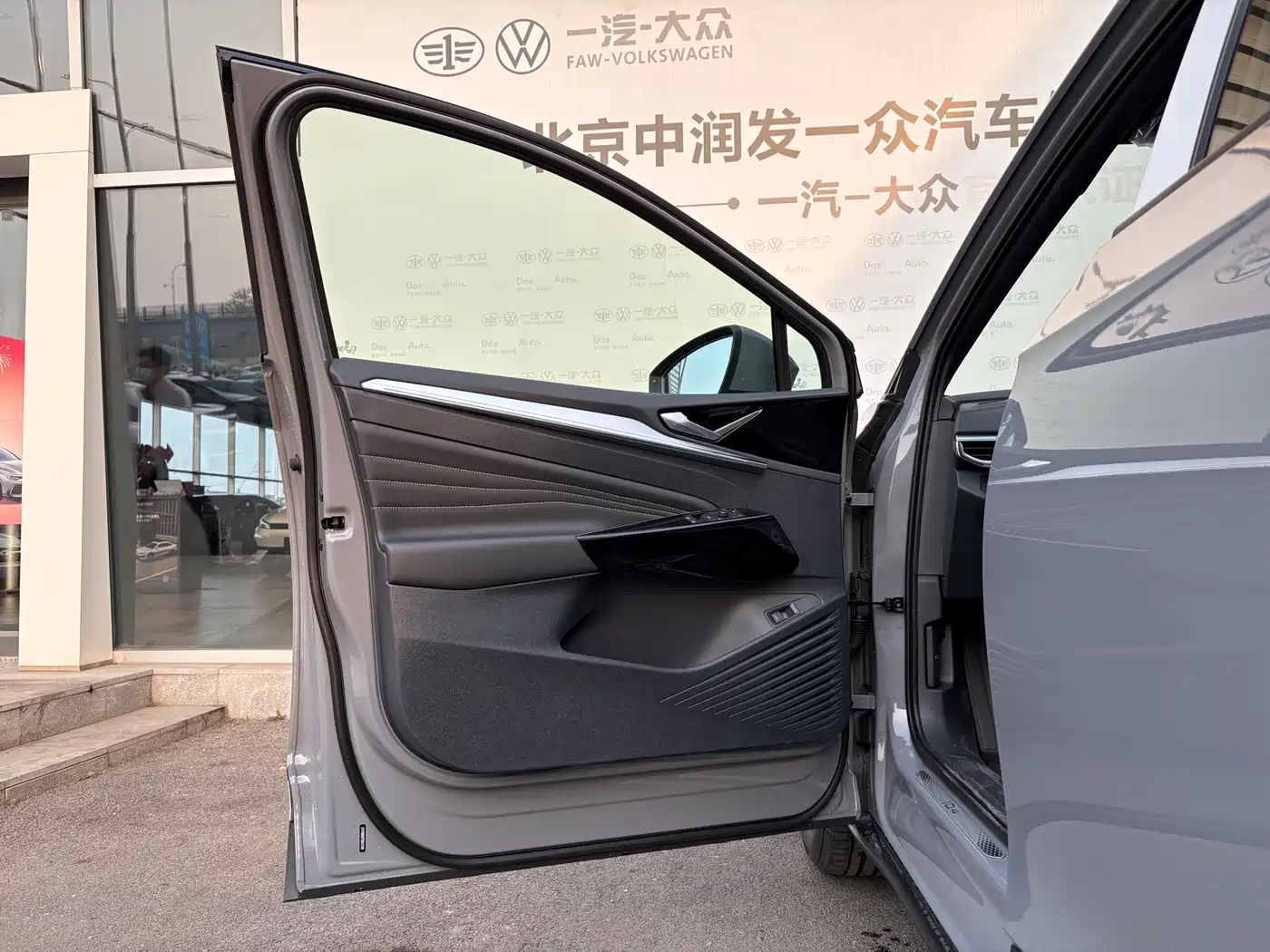 Volkswagen ID.4 CROZZ 2026 PURE+ Edition фото 10