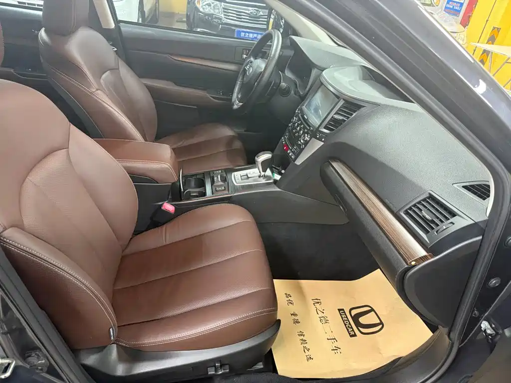 Subaru Outback 2014 2014 2.5i Elegance Smart Edition