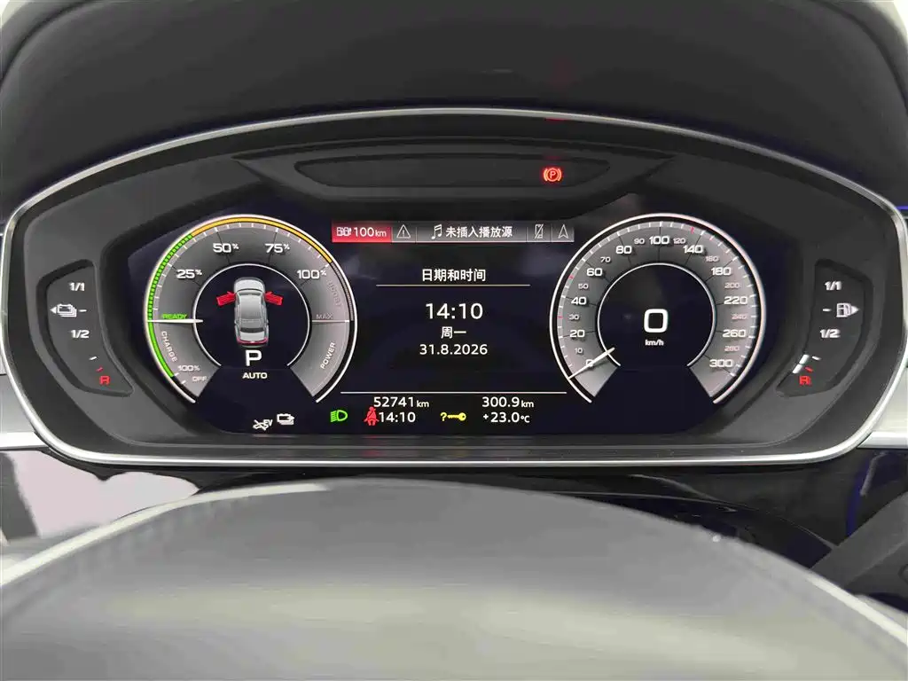 Audi A8 New Energy 2022 2022 A8L 60 TFSIe quattro Collector's Edition