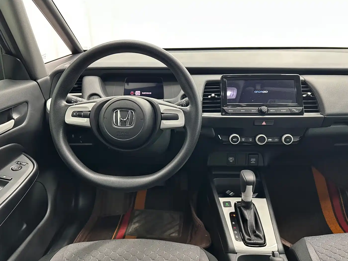 Honda Fit 2023 2022 1.5L CVT Trend Sunroof Edition