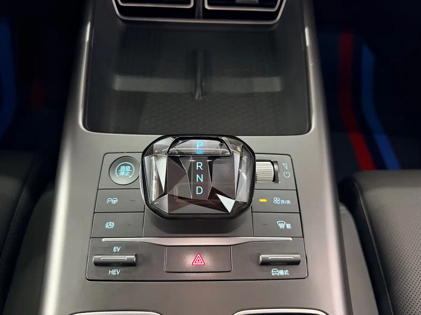 BYD Song Pro New Energy 2025 2025 2nd Gen DM-i 75KM Leading Type