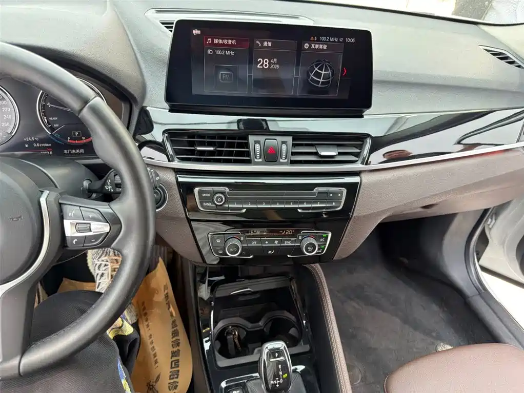 BMW X1 2022 sDrive20Li Premium фото 12