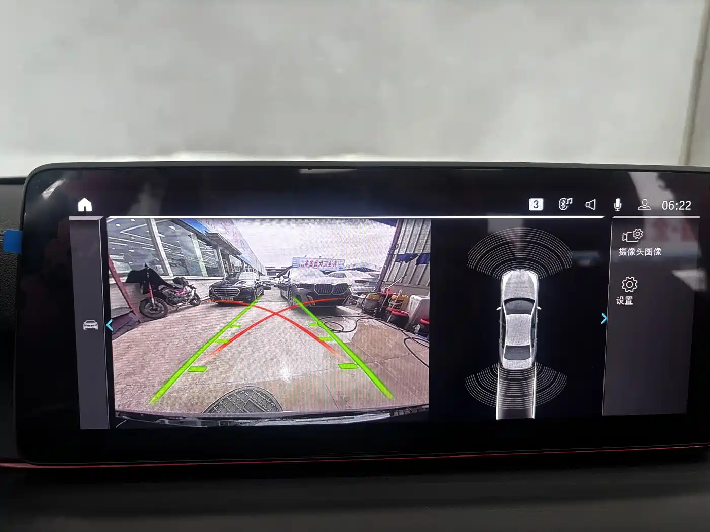 BMW 5 SERIES NEW ENERGY