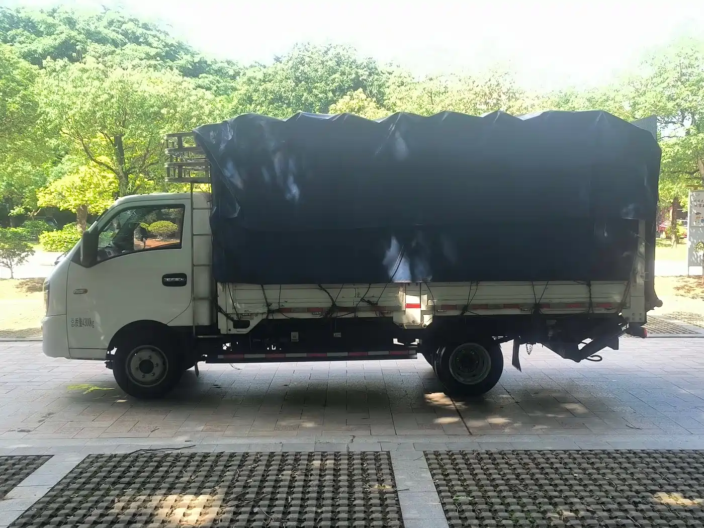 2023 Yuan Cheng Farizon FR