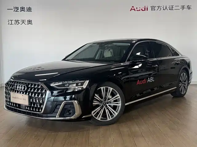Audi A8 2025