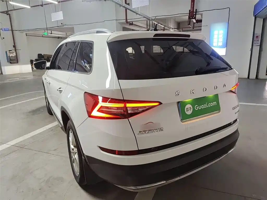 Photo 23 - Škoda Kodiaq