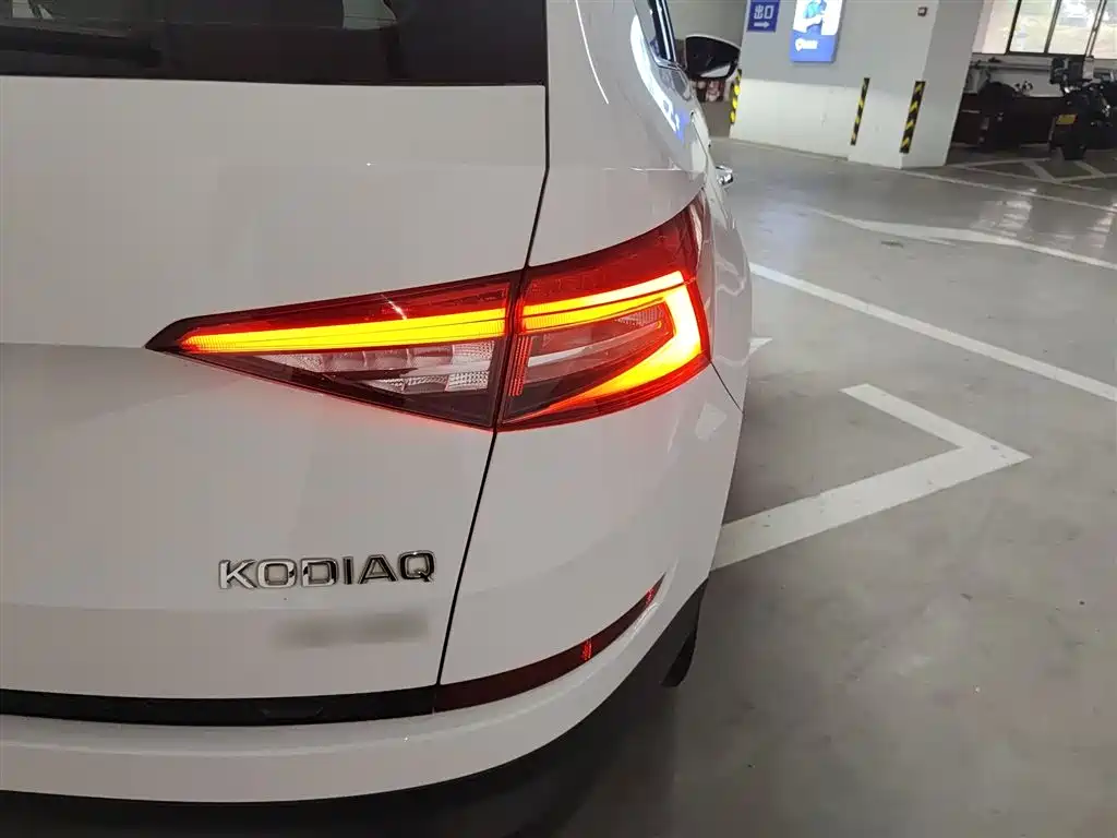 Photo 24 - Škoda Kodiaq