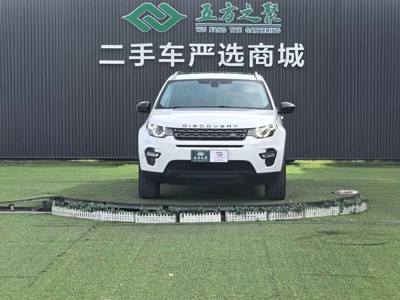 Land Rover Discovery Sport 2018 240PS PURE Edition фото 2