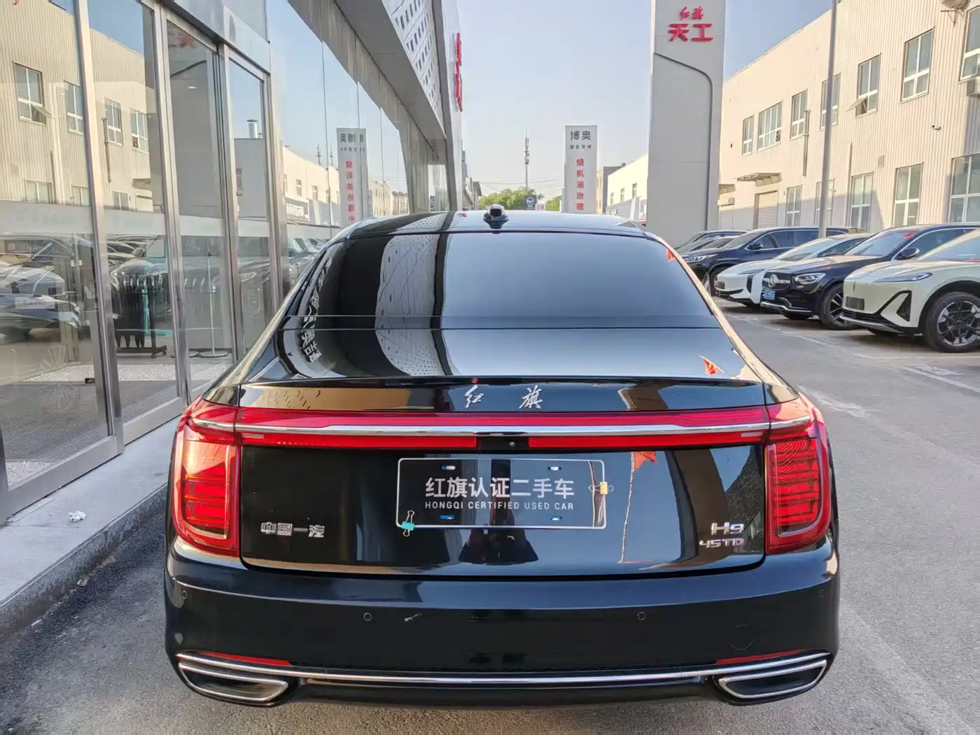 Фото 2 - Hongqi H9