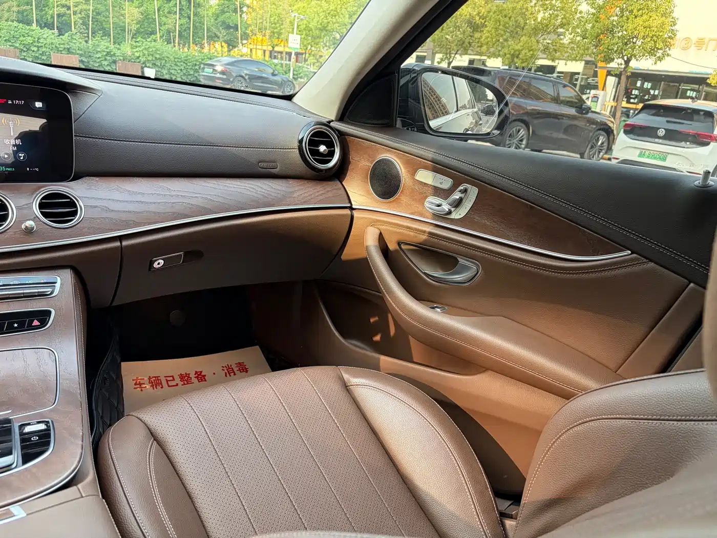 Mercedes-Benz E-Class New Energy 2022 E 350 e L Plug-in Hybrid Sedan фото 12