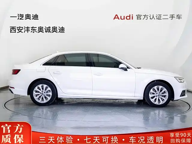 Audi A4L 2019 40 TFSI Progressive (China VI) — фото 3