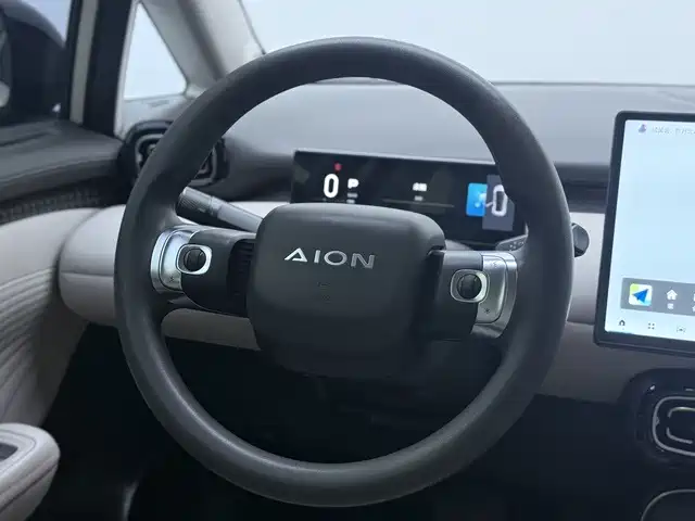 Photo 18 - Aion UT