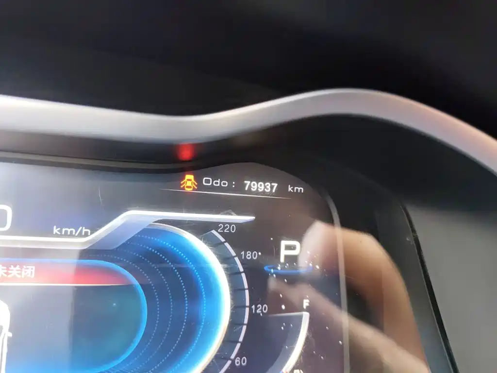 Dacheng Auto Dacheng G70S 2018 2019 2.0T Automatic Ultimate