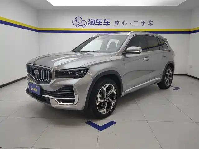 GEELY AUTOMOBILE XINGYUE L