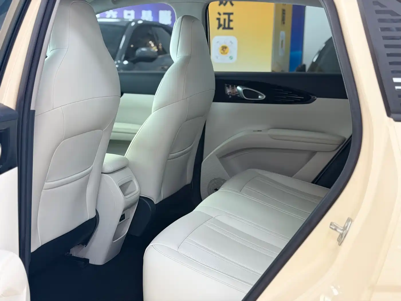 Geely Galaxy Starry Wish 2025 310km Dream Edition фото 8