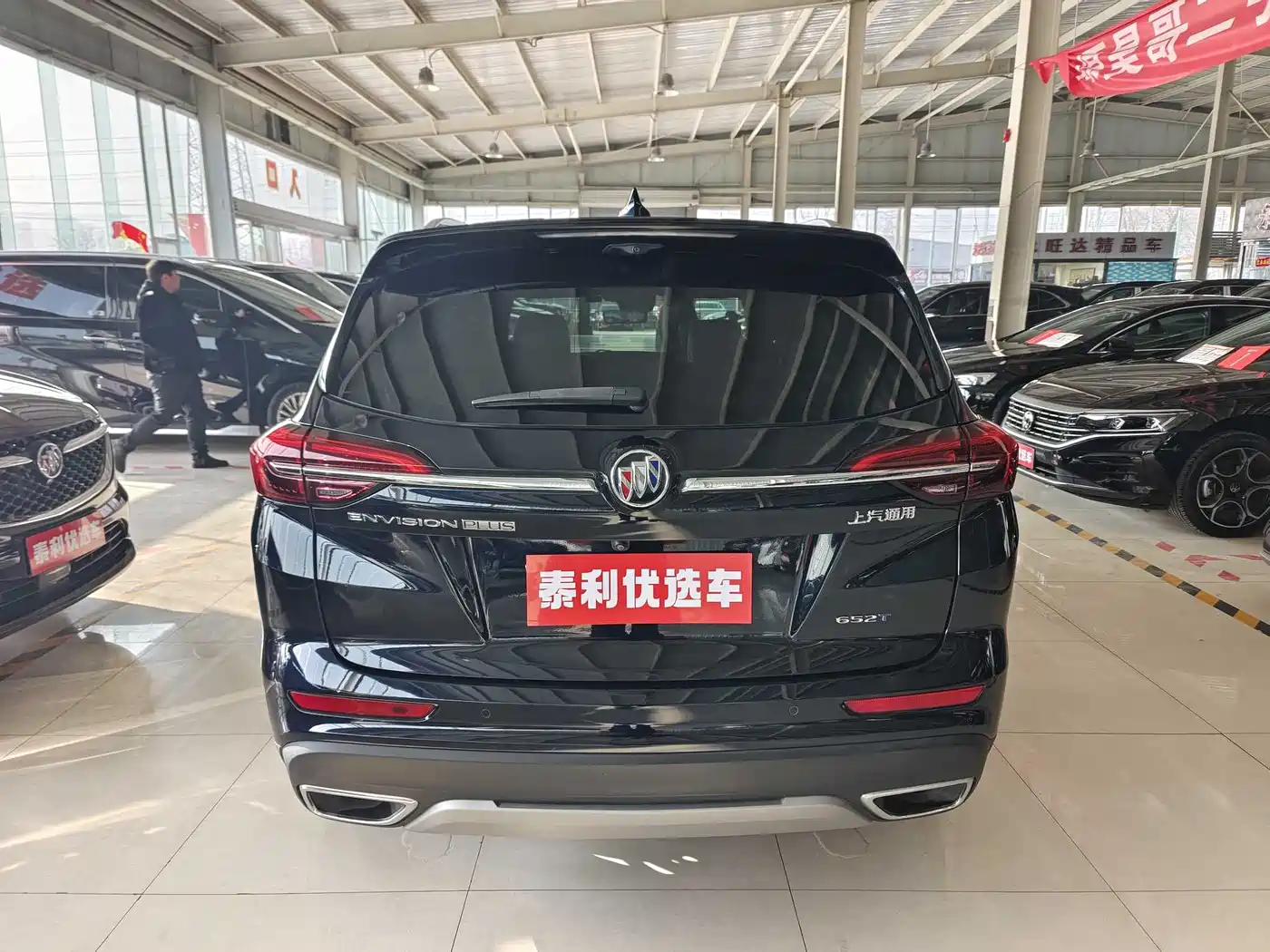Buick Envision Plus 2021 Envision Plus 652T 5-seater Luxury фото 10