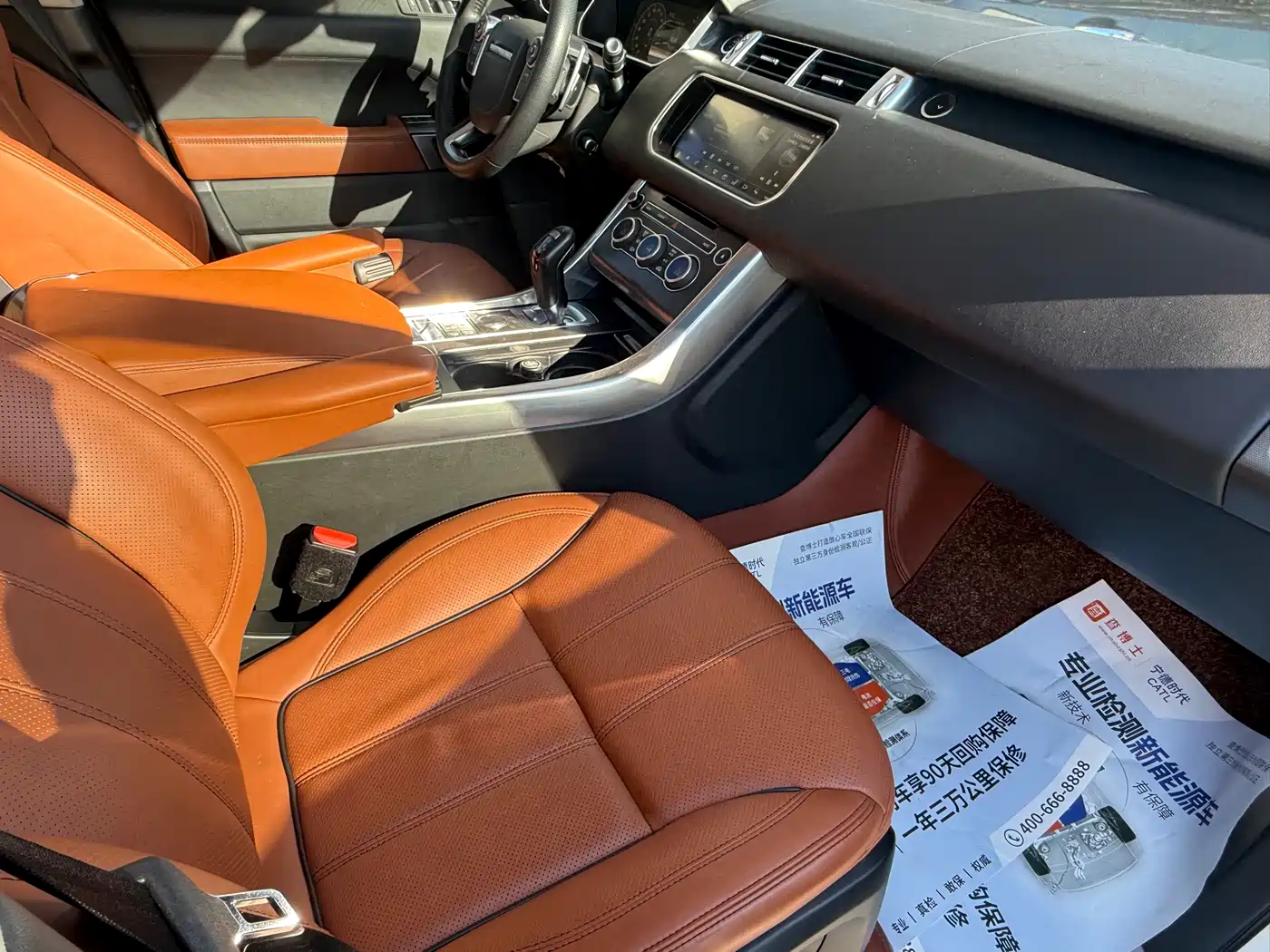 Land Rover Range Rover Sport 2017 3.0 SC V6 HSE DYNAMIC фото 10