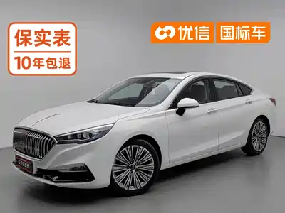 Hongqi H5