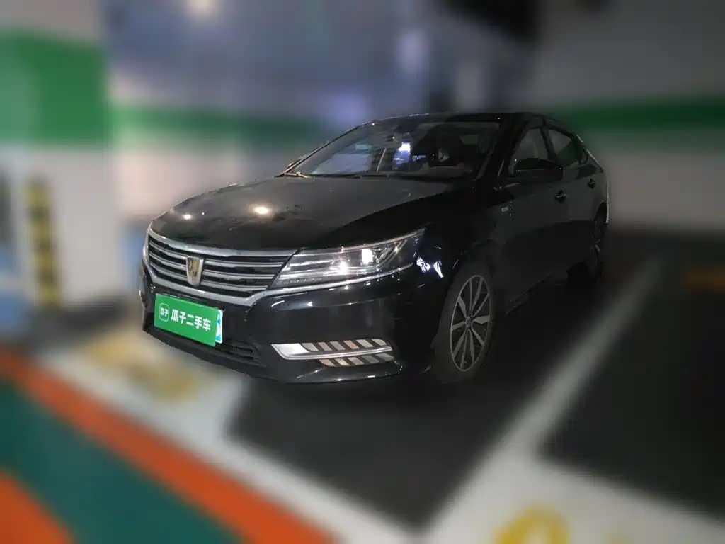 Photo 2 - Roewe i6
