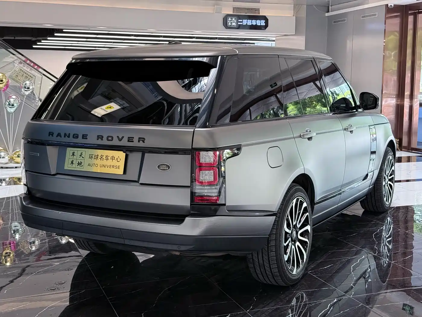 Фото 7 - Land Rover Range Rover