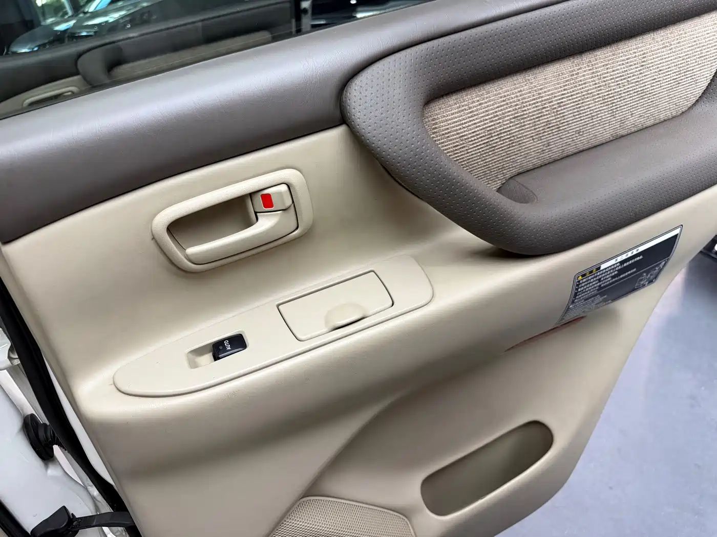 Photo 12 - Toyota Land Cruiser