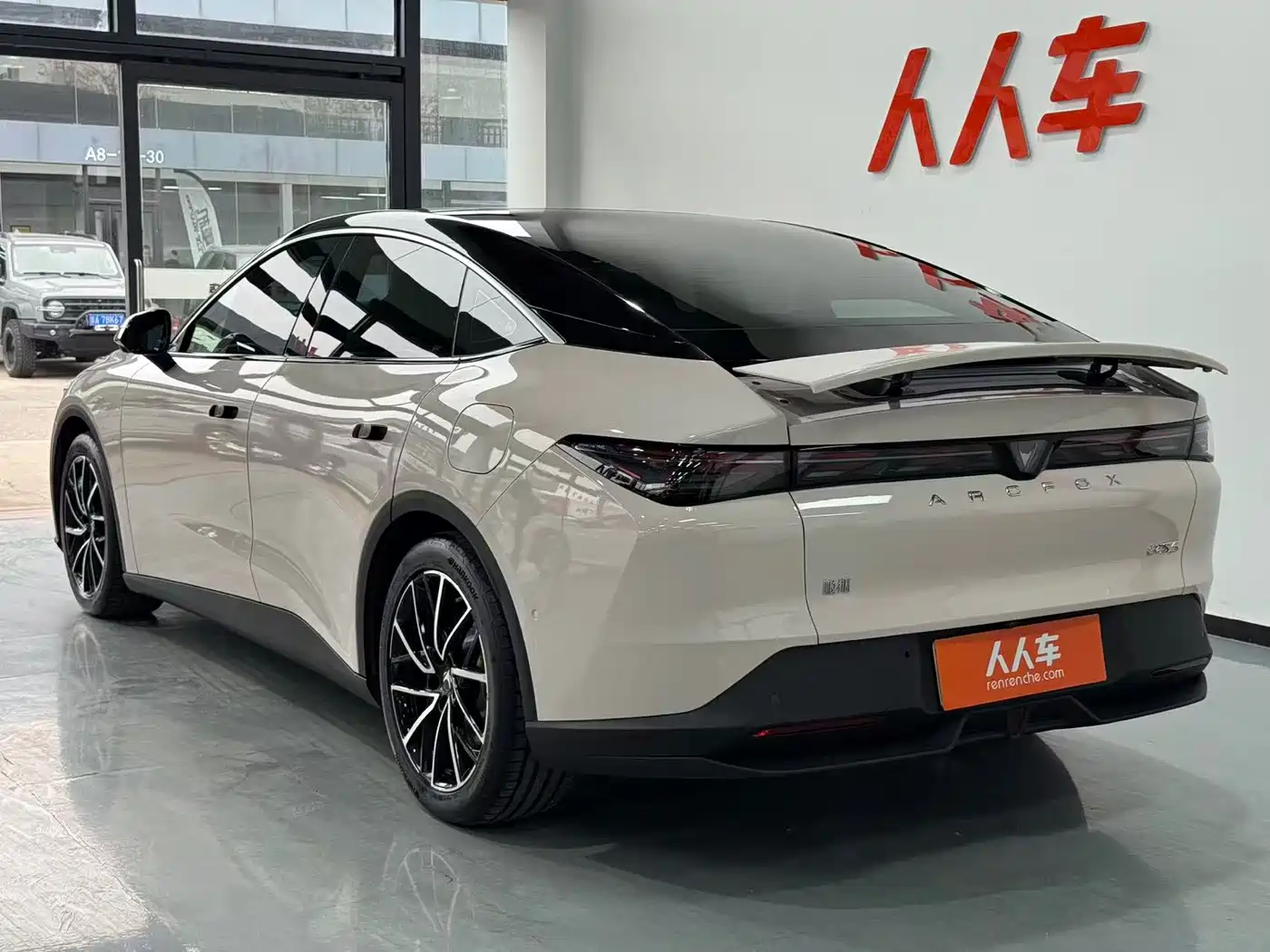 ARCFOX EXTREME FOX POLAR FOX ALPHA S5