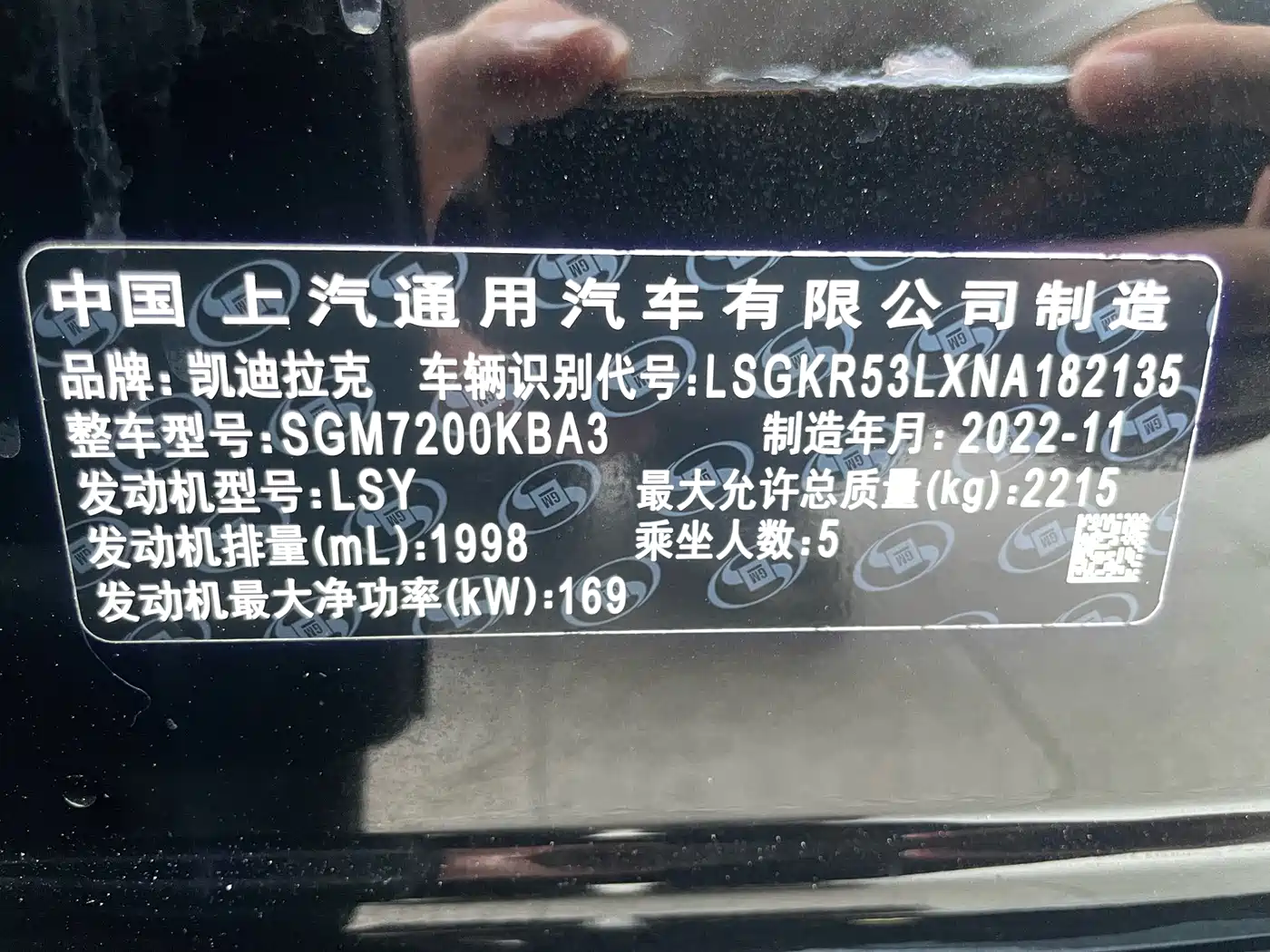 Cadillac CT6 2022 28T Style фото 31