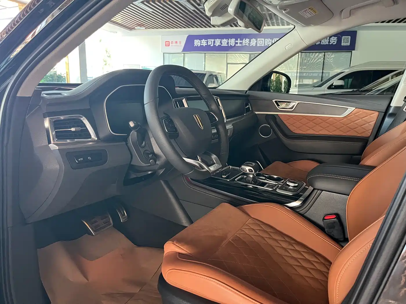 Hongqi HS7 2023 2022 2.0T DCT 2WD ZhiLian QiXiang Edition 7-seater