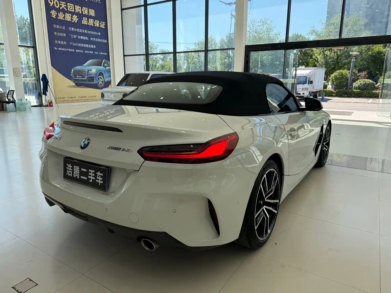 Photo 14 - BMW Z4