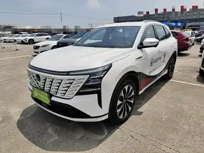 Changan CS75PLUS