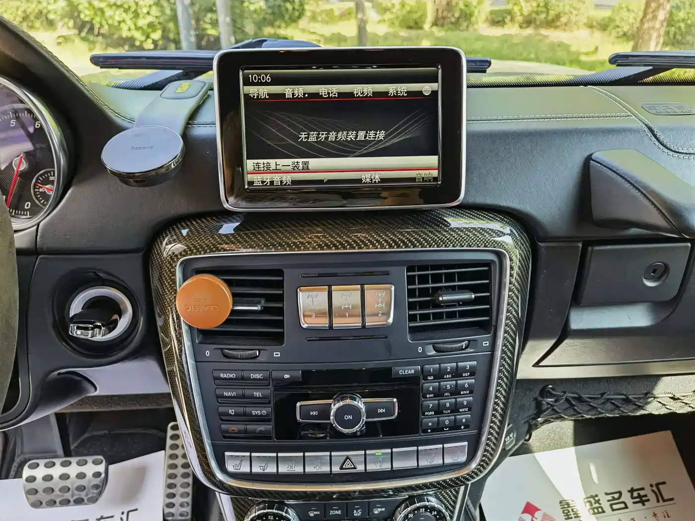 Mercedes-Benz G-Class 2017 G 500 фото 9