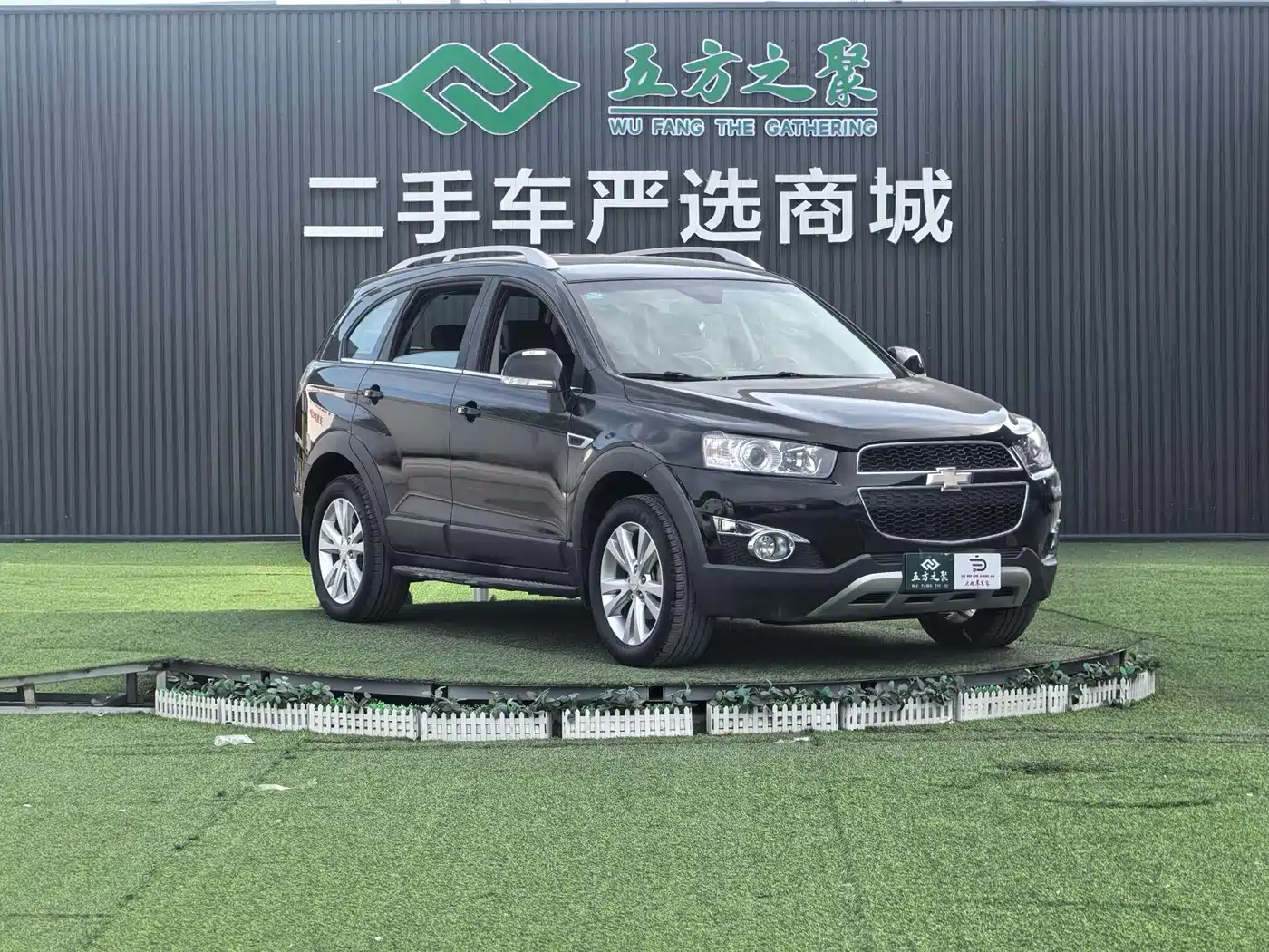 Chevrolet Captiva 2013 2012 2.4L 4WD Flagship Edition 7-Seater