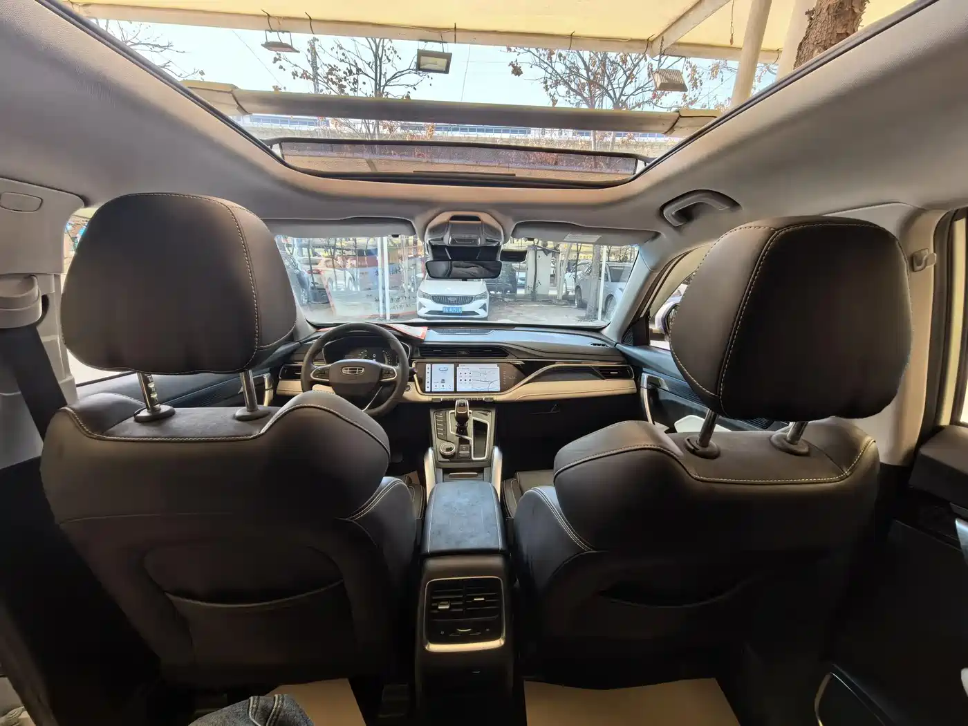 GEELY AUTOMOBILE BOYUE