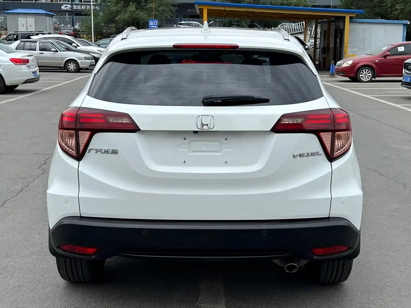 Honda Vezel 2015 2015 1.8L CVT FWD Luxury