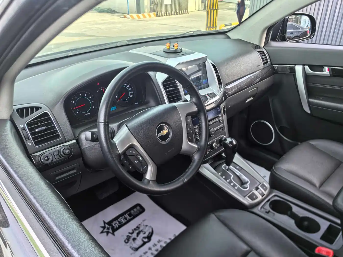 Chevrolet Captiva 2013 2012 2.4L 4WD Flagship Edition 7-Seater