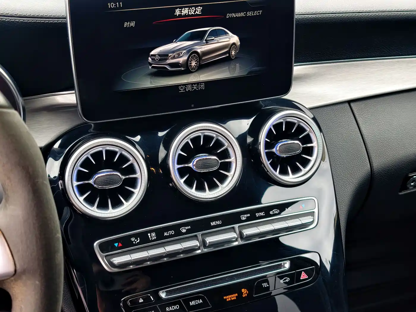 Mercedes-Benz C-Class AMG 2017 AMG C 63 фото 10