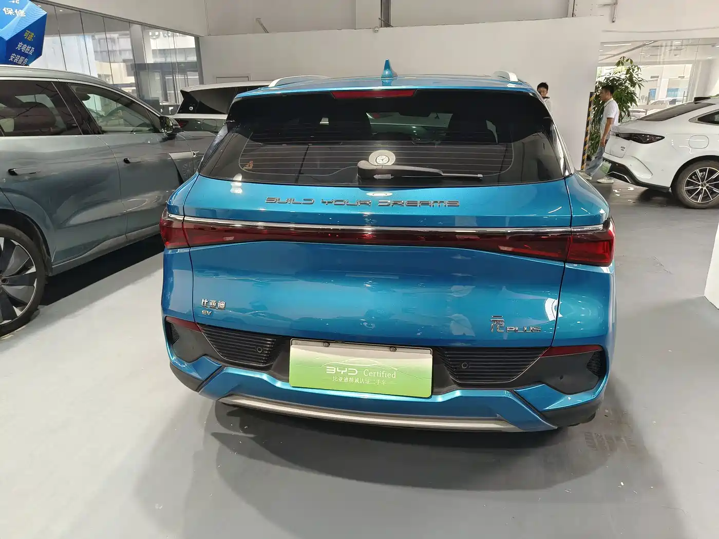 BYD Yuan PLUS 2022 2022 510KM Flagship