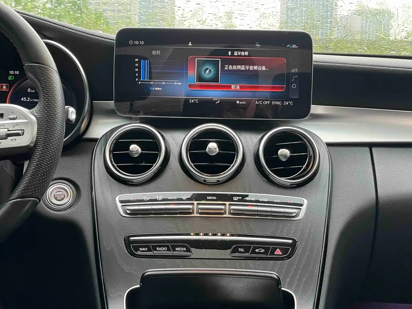 Mercedes-Benz C-Class 2020 Facelift C 200 L Fashion Sport Version фото 10