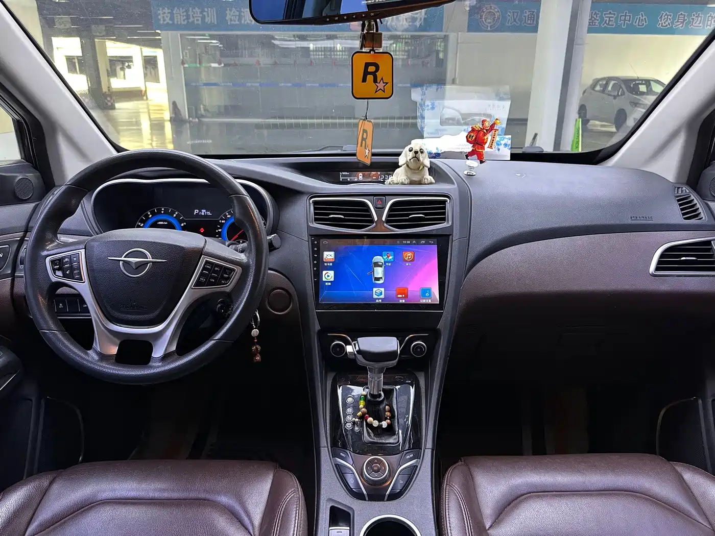 Haima V70 2016 2016 1.5T Auto Comfort·Enjoy 7-Seater