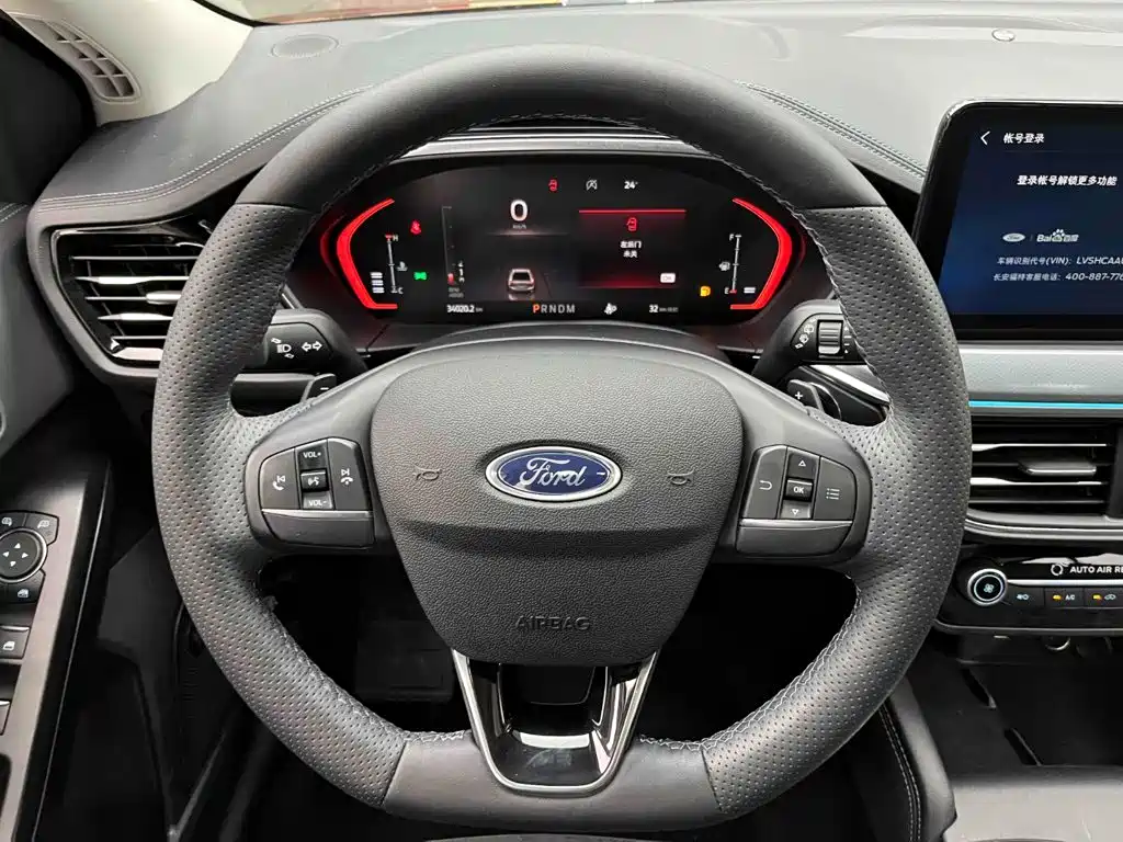 Ford Focus Active 2021 2021 EcoBoost 180 Auto Dynamic Edition
