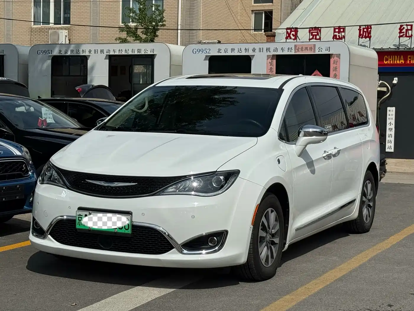 Chrysler Grand Caravan PHEV (Import) 2021 2019 3.6L Plug-in Hybrid