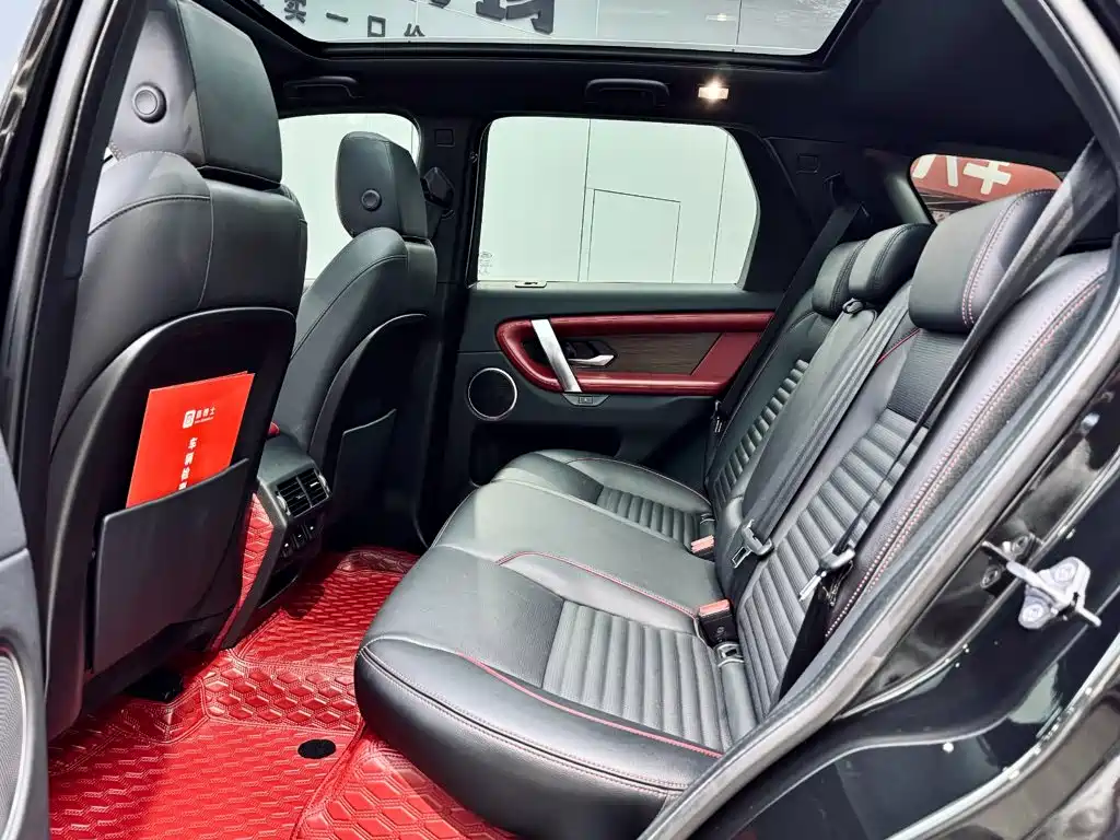Фото 9 - Land Rover Discovery Sport