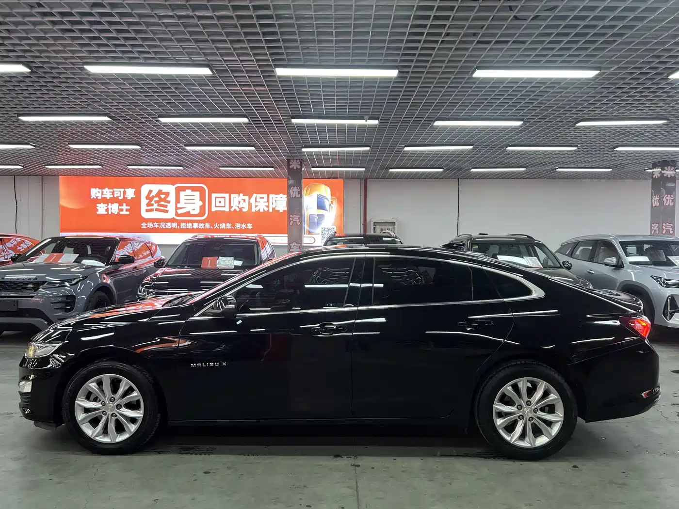 CHEVROLET MAI RUIBAO XL