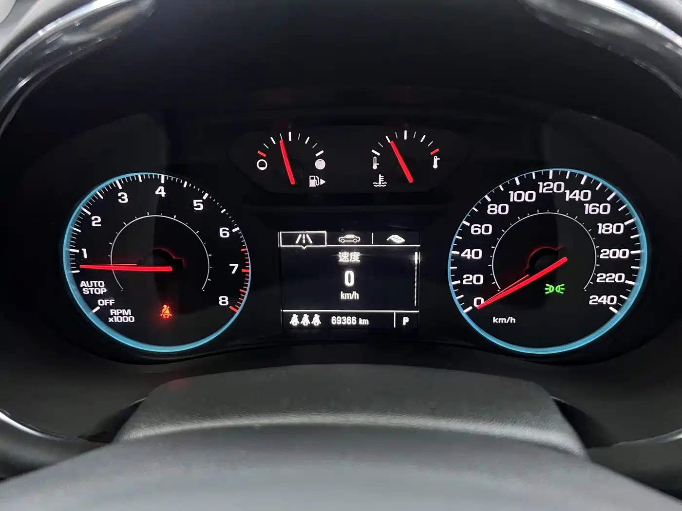 CHEVROLET MAI RUIBAO XL