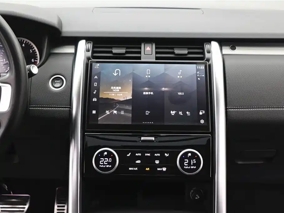 Land Rover Discovery 2023 360PS R-Dynamic SE фото 19