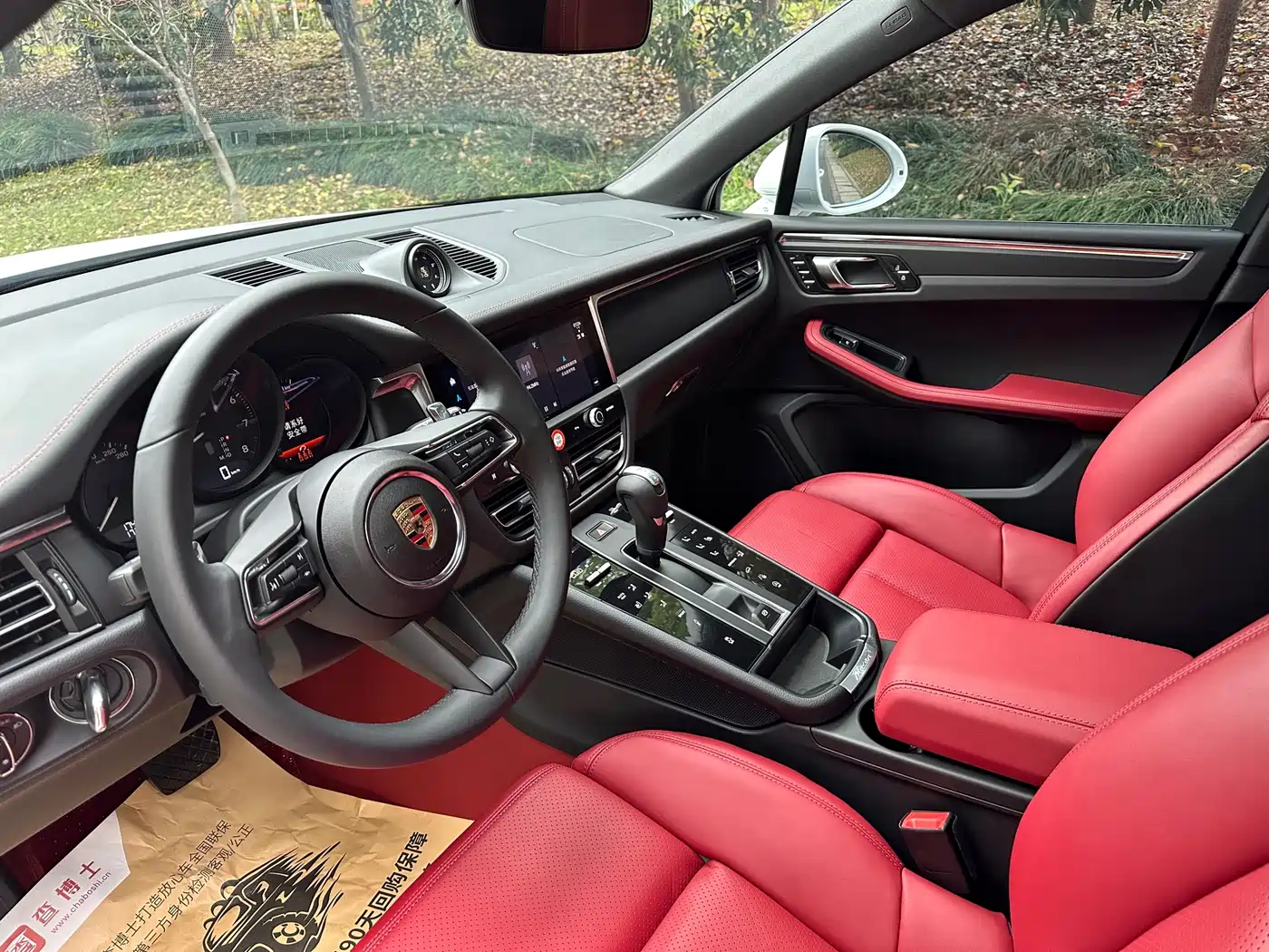 PORSCHE MACAN