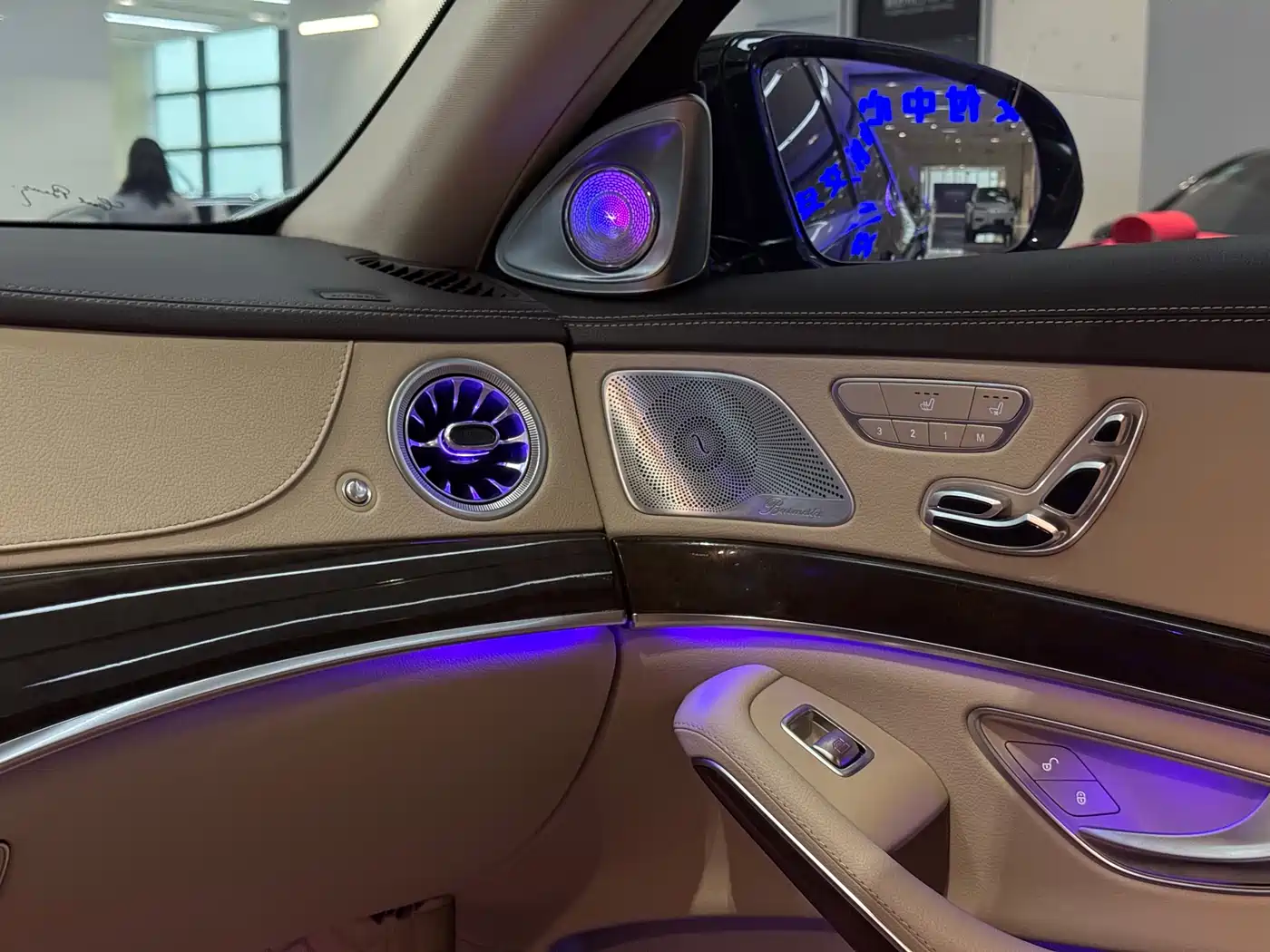 Mercedes-Benz Maybach S-Class 2015 S 400 4MATIC фото 18