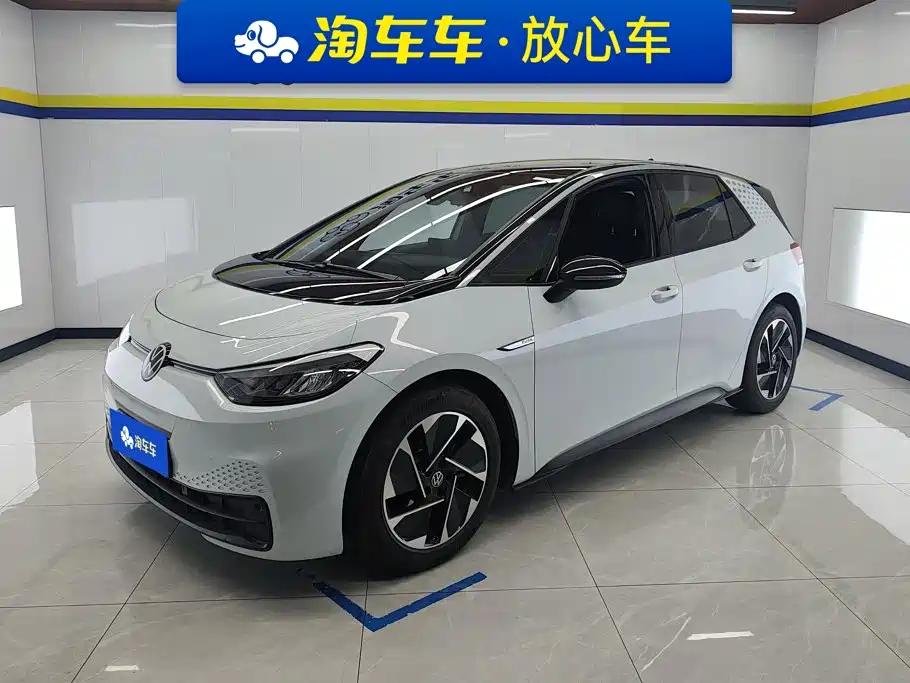 Volkswagen ID.3 2023