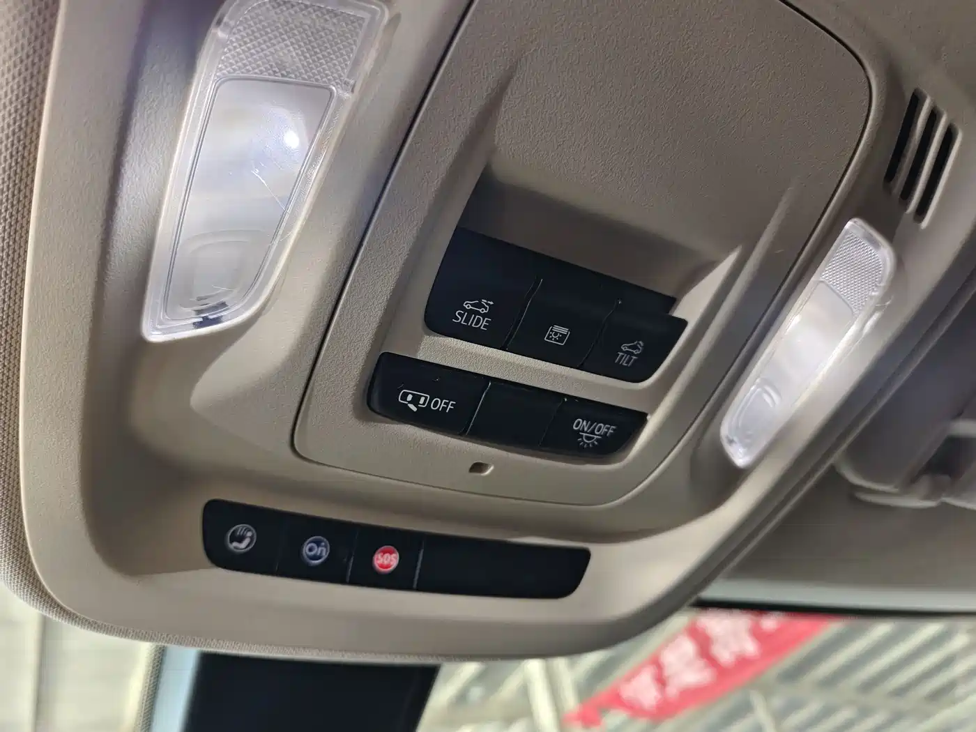 BUICK ANGKEWEI PLUS